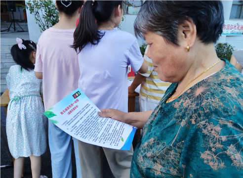 QQ_1722582287257.png QQ_1722582287257.png