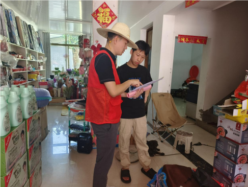 QQ_1722582417886.png QQ_1722582417886.png